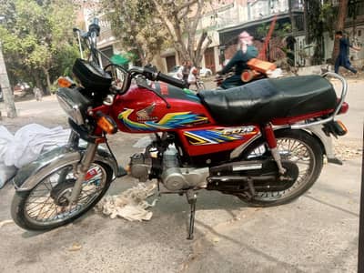 Honda CD 70
