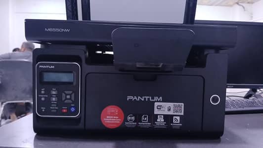 All in one pantum printer