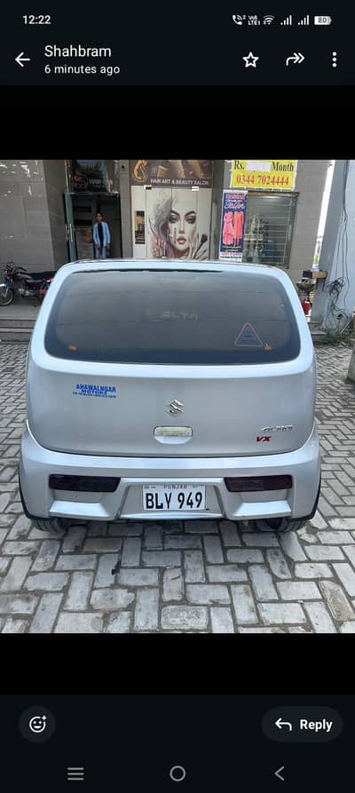 VX 2022 . . AC Laga hua hai, L. C. D lagi hui.