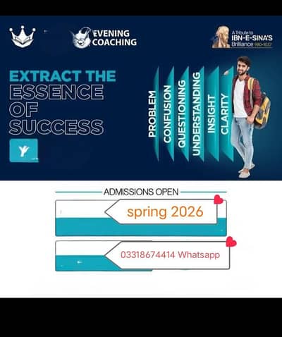 Professor Usman Acadmy