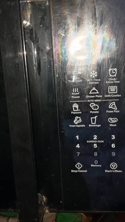 micro oven ki gan kharab hai