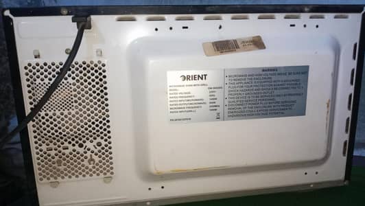 micro oven ki gan kharab hai