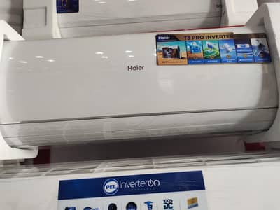 Hsu-19hfab T3 pro  Bramd New Model 2026