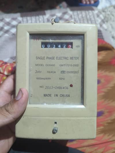electric sub meter single phase