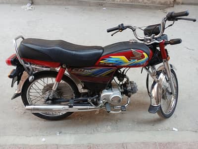 honda cd 70