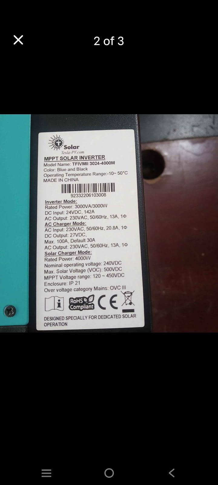 تین کے وی اے سولر انورٹر ہے ڈبل بیٹری  والا انورٹر ہے 4