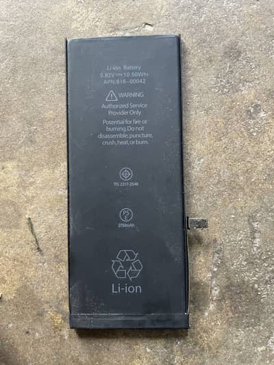 Iphone 6s plus battery
