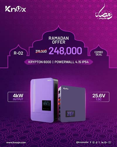 solar inverter/knox inverter/knox lithium battery/inverter