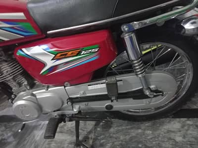 bike for sale. 125 cc Honda.