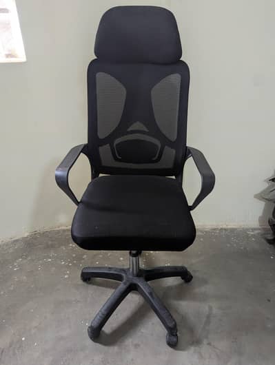 Office chair for sale