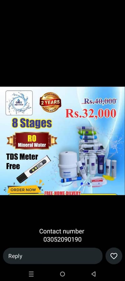 Wathsap 0309 0647380