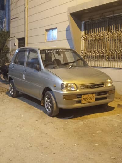 Coure automatic transmission