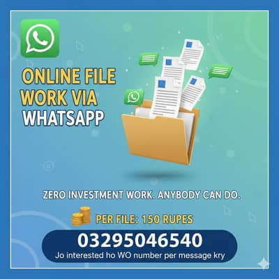 WhatsApp file work