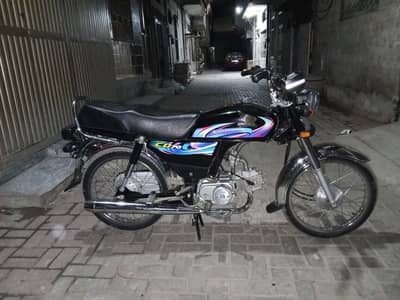 Honda 70 2024 model in lush condition