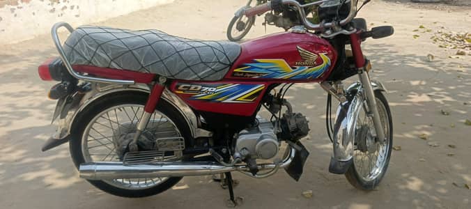 Honda Cd 70
