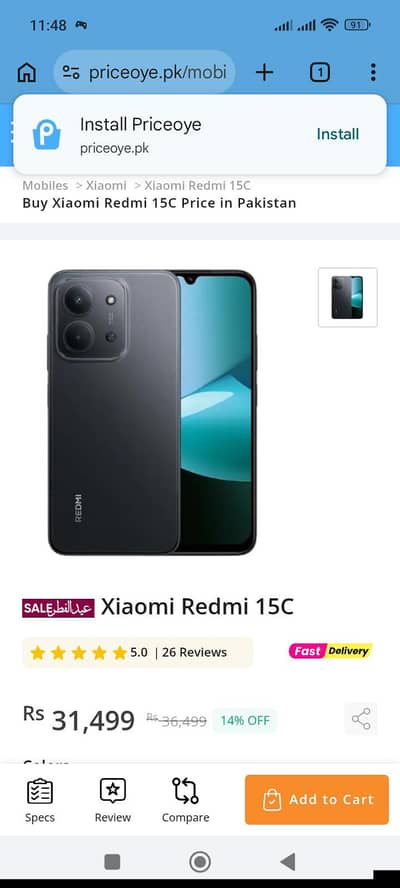 Redmi 15c new mobile  complete box