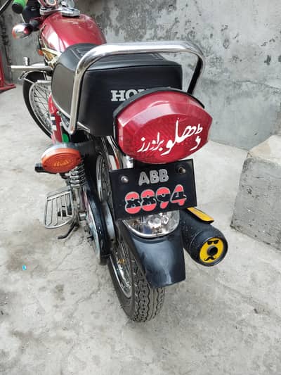 Honda 125 mint condition Model 20