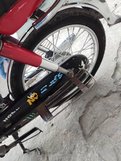 Honda 2022/23 modal total ganian condition 03444821149