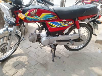 Honda CD 70cc model 2021 for sale