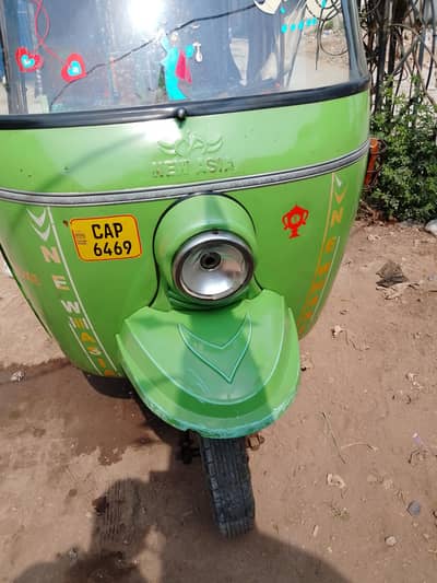 New Asia 2023 model engine A1 sound less