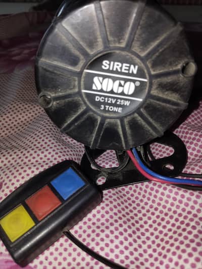 Police Style Three Color Warning Light Siren Controller