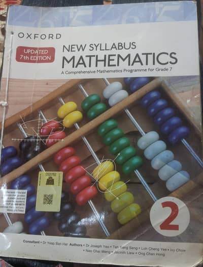 mathematics olevel book