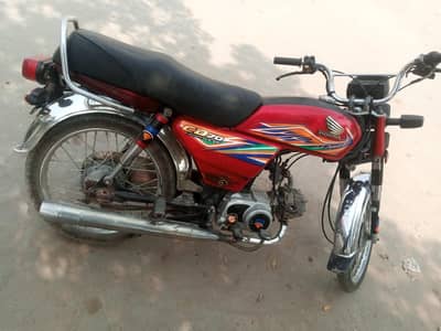 Honda CD 70 cc