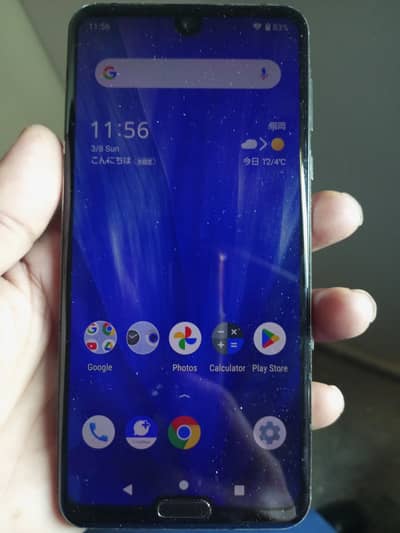 Aquos R3 6/128 ( NON PTA )