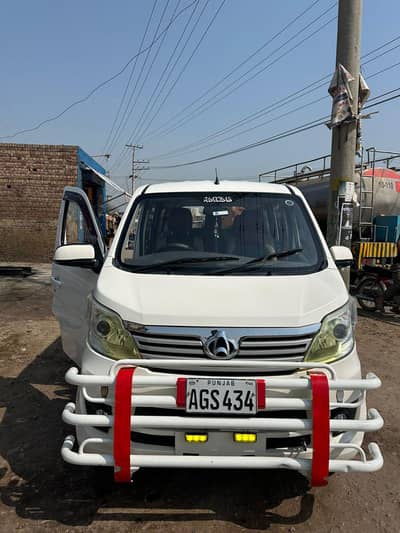brand new changan karwan