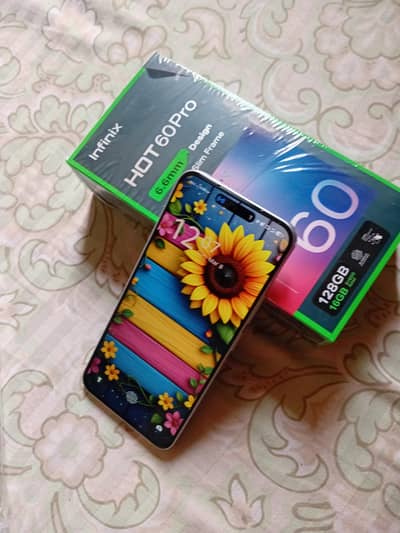 urgunt sale krna bhai