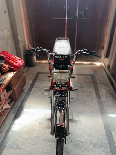 union star 2024 model