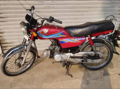 Honda 70CC | For Sale | 2019 Model | Lahore Shalimar Bagh | All Clear