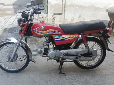 Honda cd 70