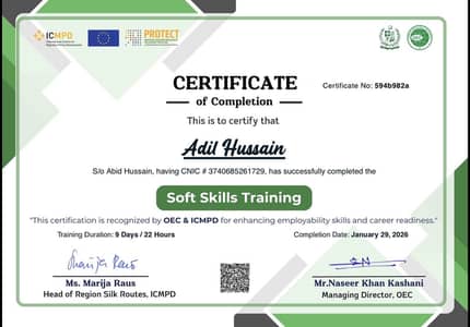 Soft Skills Certificate