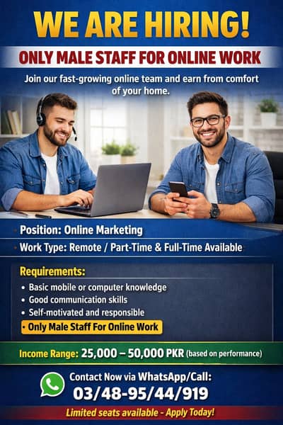 Full Time Job || Part Time Job || Home Base Job || Online Jobs