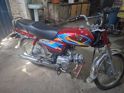 HONDA CD70