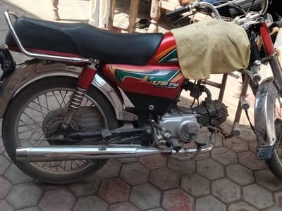 united ten by ten condition