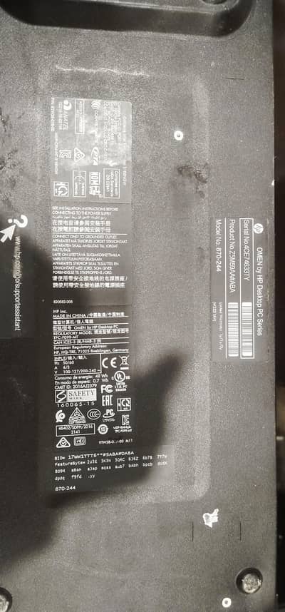 HP Omen Desktop 870-244