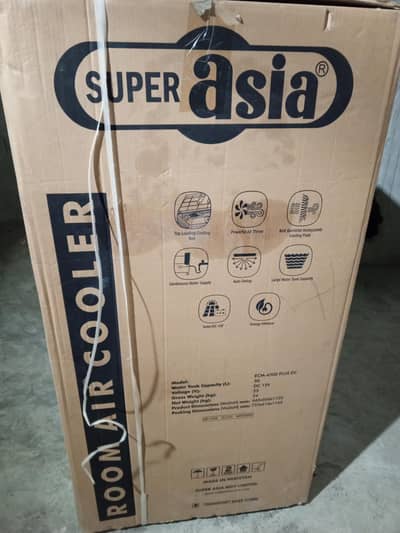 SUPER ASIA ECM 4500 PLUS DC 12 VOLT