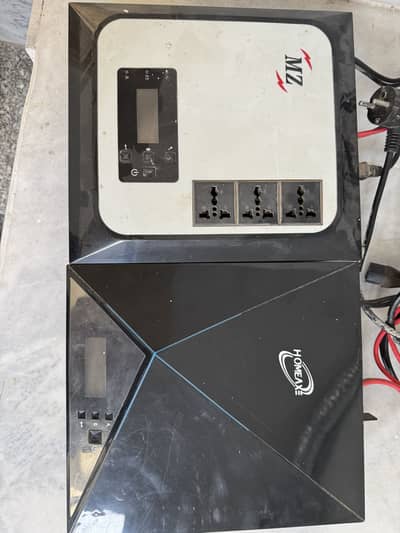 2 Ups inverter
