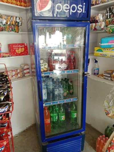 freezer hy shop KY liya best hy plz buyer hi contact krein 03041450516