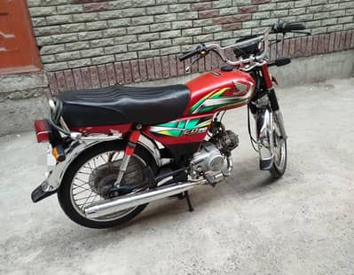 honda cd70 2022 biomatric on spot total genuine new tyres