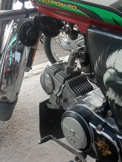 achi condition ma ha