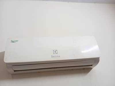 Electrolux thunder cooll