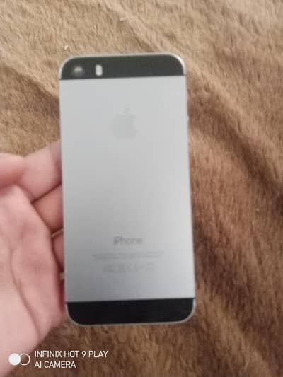 BEAST mobile in low rate