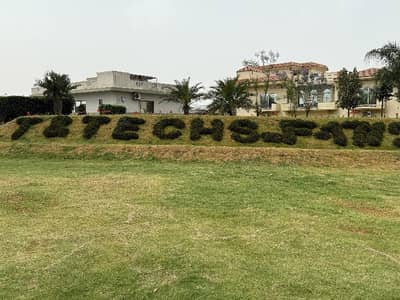 ONE KANAL RESIDENCTIAL PLOT FOR SALE IN F-17 ISLAMABAD