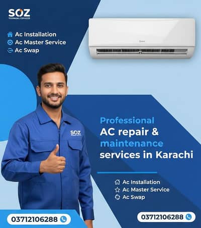 Ac Technician Ki Zaroorat He