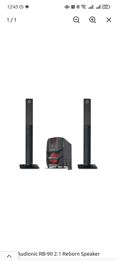 Audionic REBORN RB 90 2.1