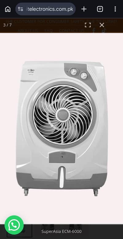 Super Asia Room Cooler for sale ECM-6000