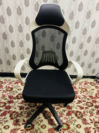Computer Chair